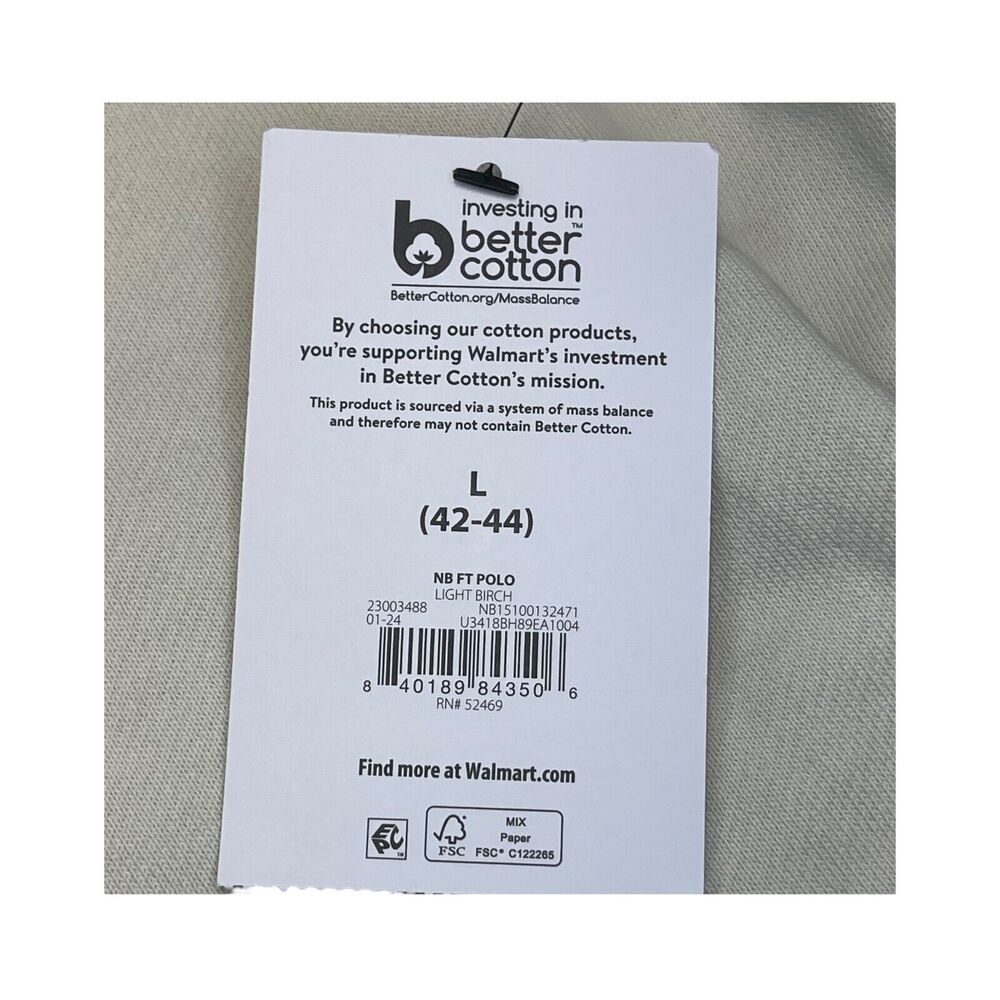 No Boundaries Polo Shirt Men's L (42-44) Light Birch Oversized Fit Short Sleeve - Picture 9 of 9